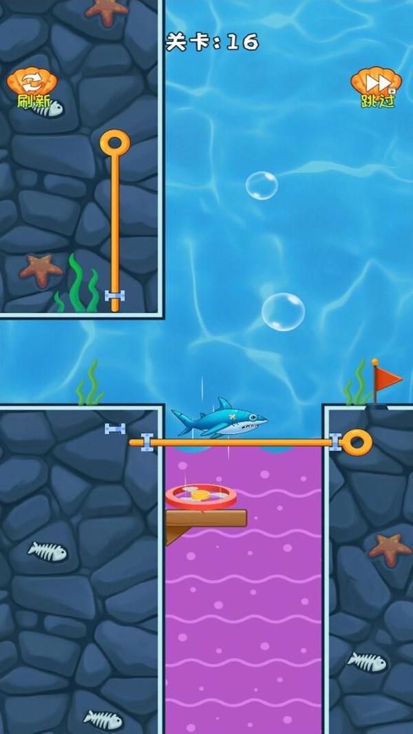 救救小鲨鱼最新版 1.0.4安卓版