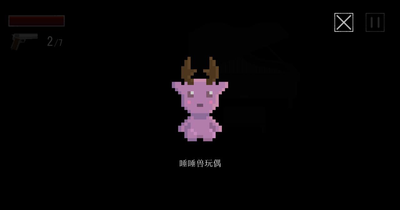 寻手游 1.0.2最新版