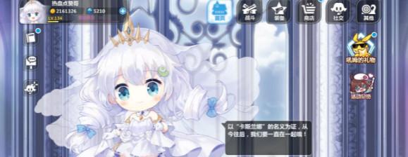 崩坏学园2九游服 12.3.8安卓版 12.3.8安卓版 12.3.8安卓版 12.3.8安卓版 12.3.8安卓版 12.3.8安卓版 12.3.8安卓版 12.3.8安卓版