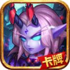 部落纷争手机版 2.0. 73. 144299最新安卓版