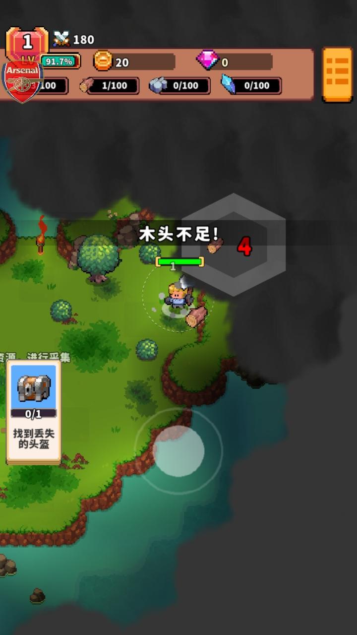 迷你乱斗go破解版(Mini Brawl Go) 1.1.1中文版 1.1.1中文版 1.1.1中文版 1.1.1中文版 1.1.1中文版 1.1.1中文版 1.1.1中文版 1.1.1中文版 1.1.1中文版 1.1.1中文版 1.1.1中文版