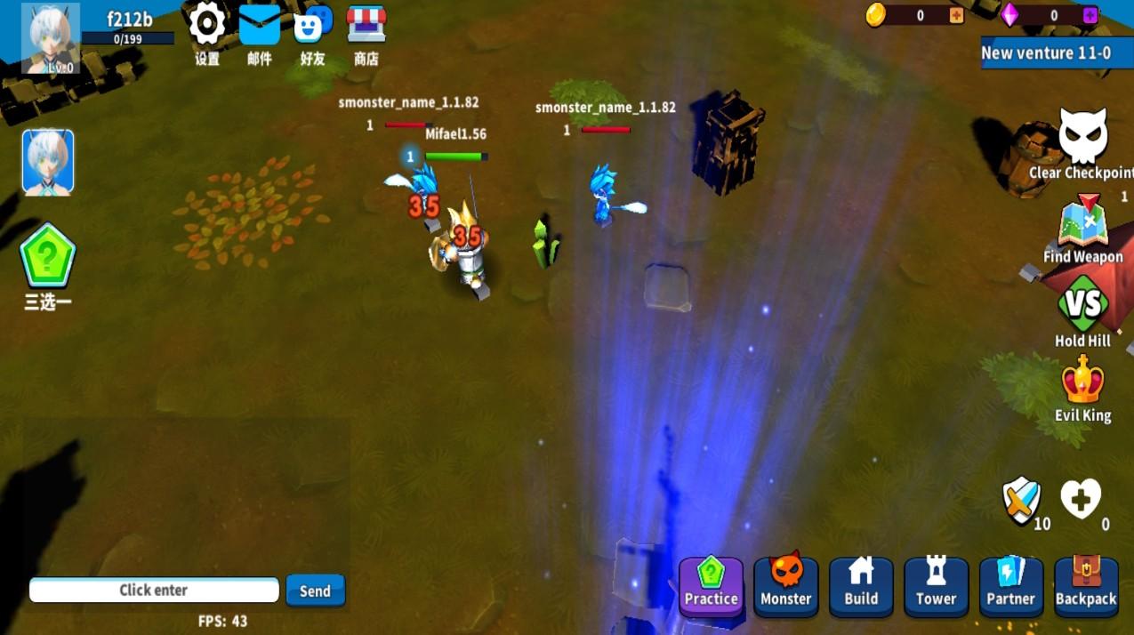 守住高地小游戏 1.0安卓版