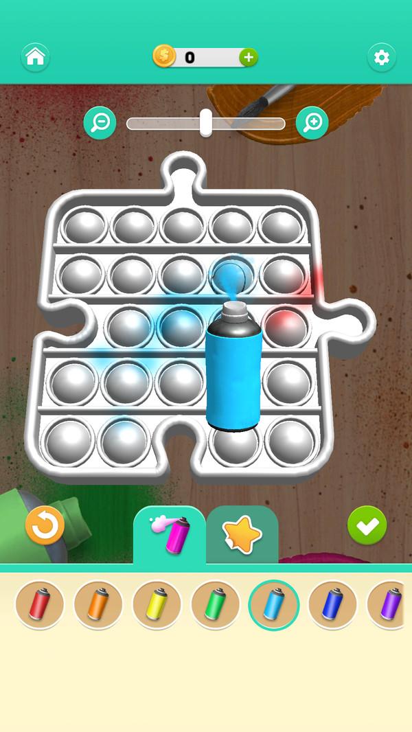 制作解压玩具最新版 1.2安卓版