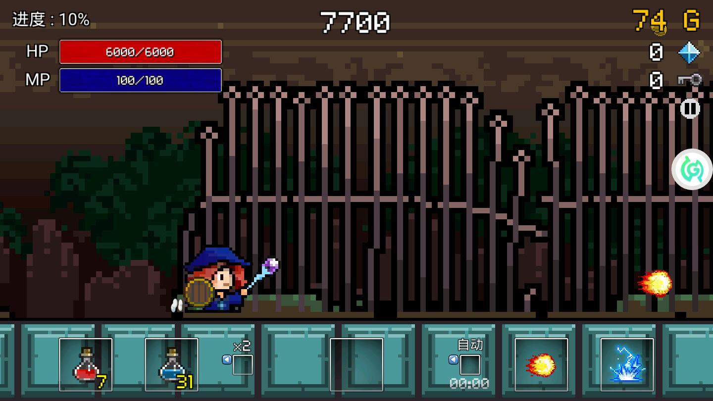 放置骑士挂机破解版无限金币无限钻石版 2.0.1全无限版