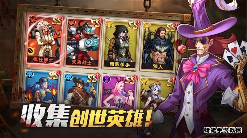 丧尸围城破解版内置菜单 1.9.4最新版本