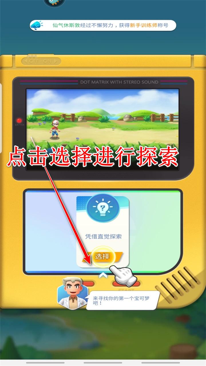 远古灵域手游 1.3.0最新版 1.3.0最新版 1.3.0最新版 1.3.0最新版 1.3.0最新版 1.3.0最新版 1.3.0最新版 1.3.0最新版