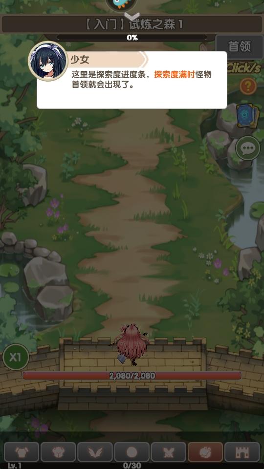 盖亚2200手游 1.0.2安卓版 1.0.2安卓版 1.0.2安卓版 1.0.2安卓版 1.0.2安卓版 1.0.2安卓版 1.0.2安卓版 1.0.2安卓版 1.0.2安卓版 1.0.2安卓版 1.0.2安卓版