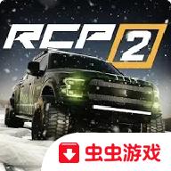 真实泊车2免谷歌破解版 5.3.2修改版