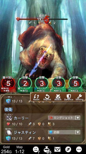 DunAtk(冲击地牢手游) 1.02最新版