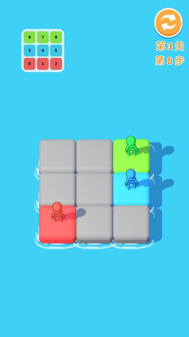 谜途画坊游戏 0.1.29安卓版