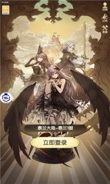 全新卡牌游戏 1.0.0安卓版