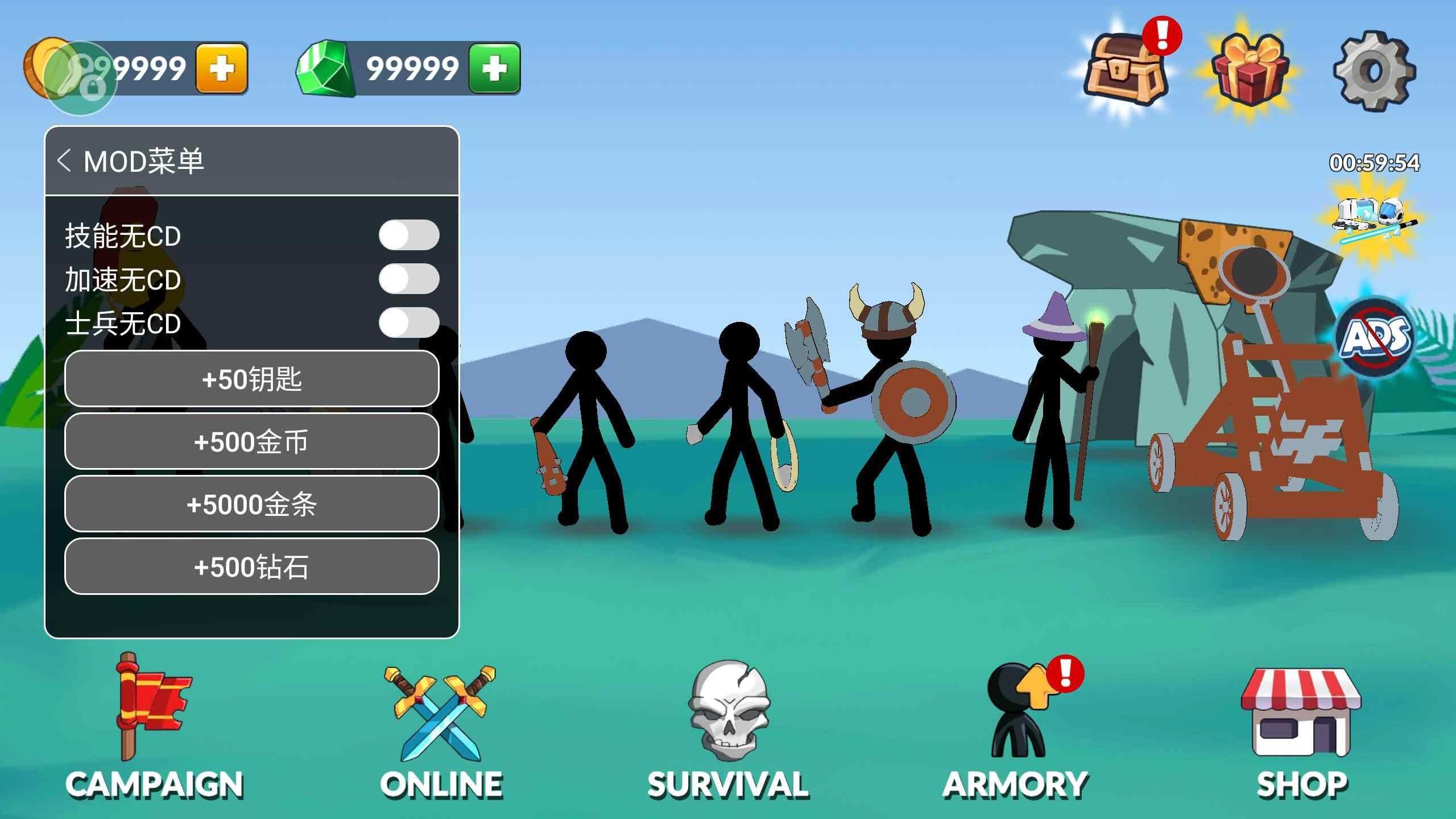 Age of Stickman Battle of Empires(火柴人帝国之战全无限版) 1.0内置修改器