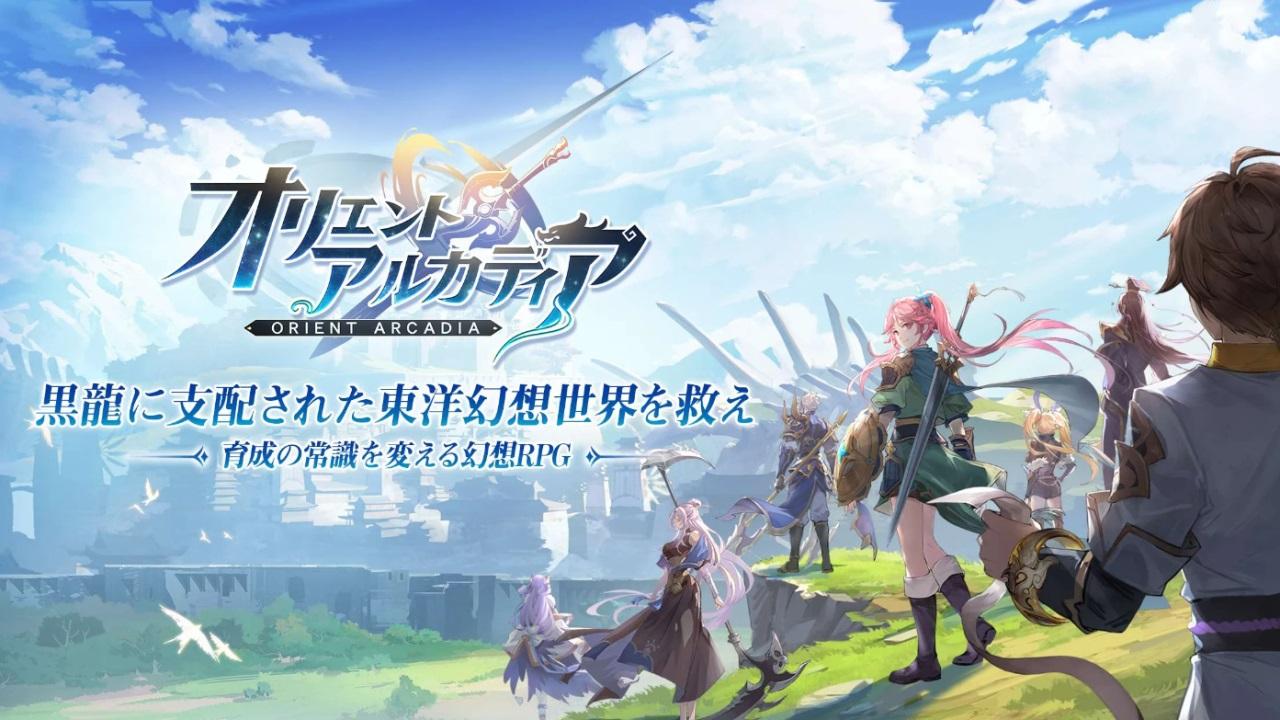 三国志幻想大陆日服版 1.1.8最新版本