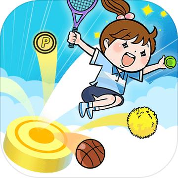 天天跳一跳游戏 1.0.0安卓版