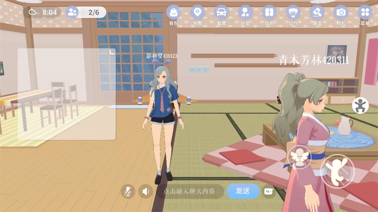 樱之次元最新版本 1.0.0安卓版