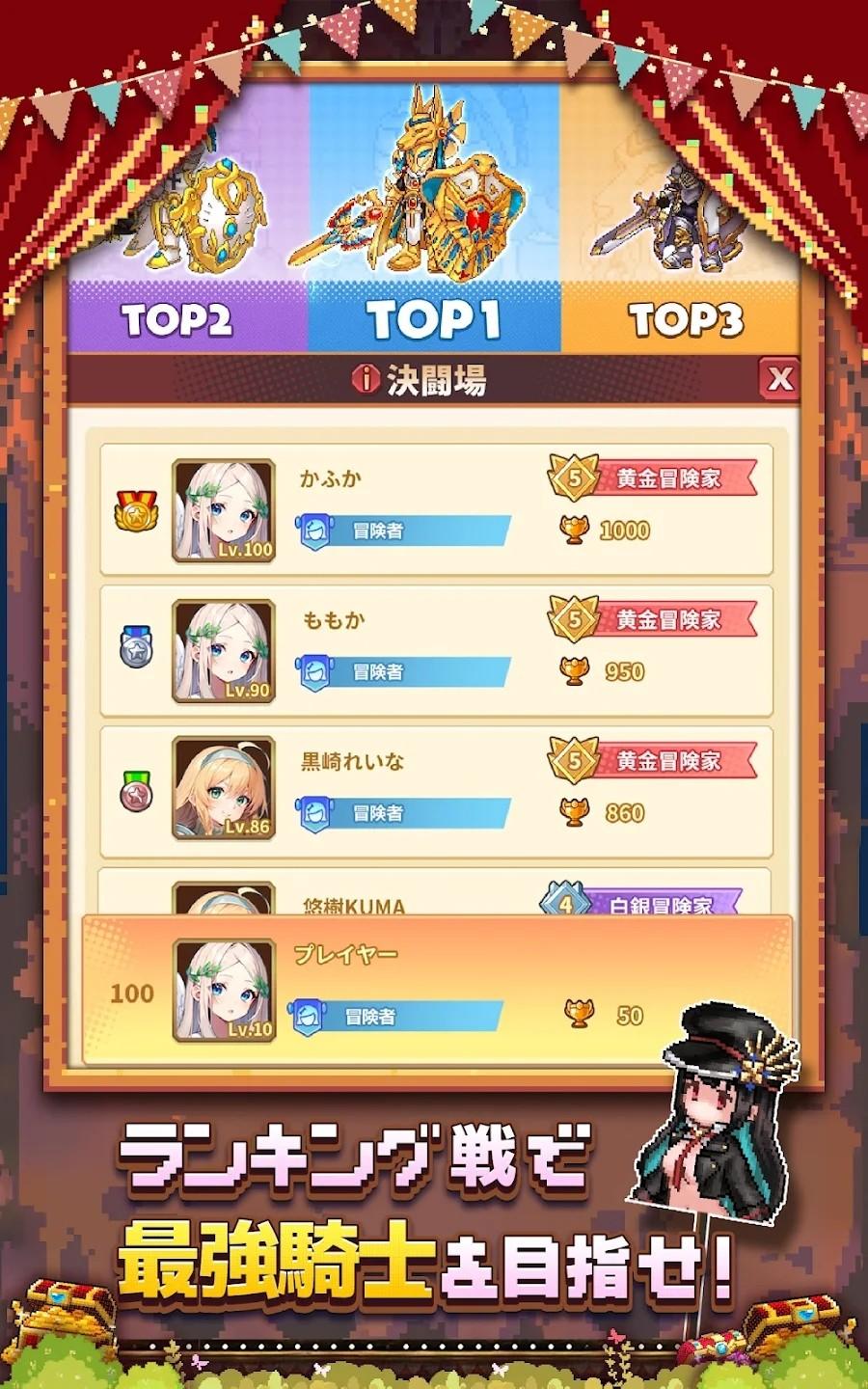 魔王村长和杂货店中文版 1.0.143最新版