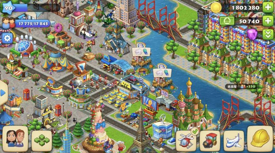 梦想小镇最新版本(Township) 20.0.0安卓版 20.0.0安卓版