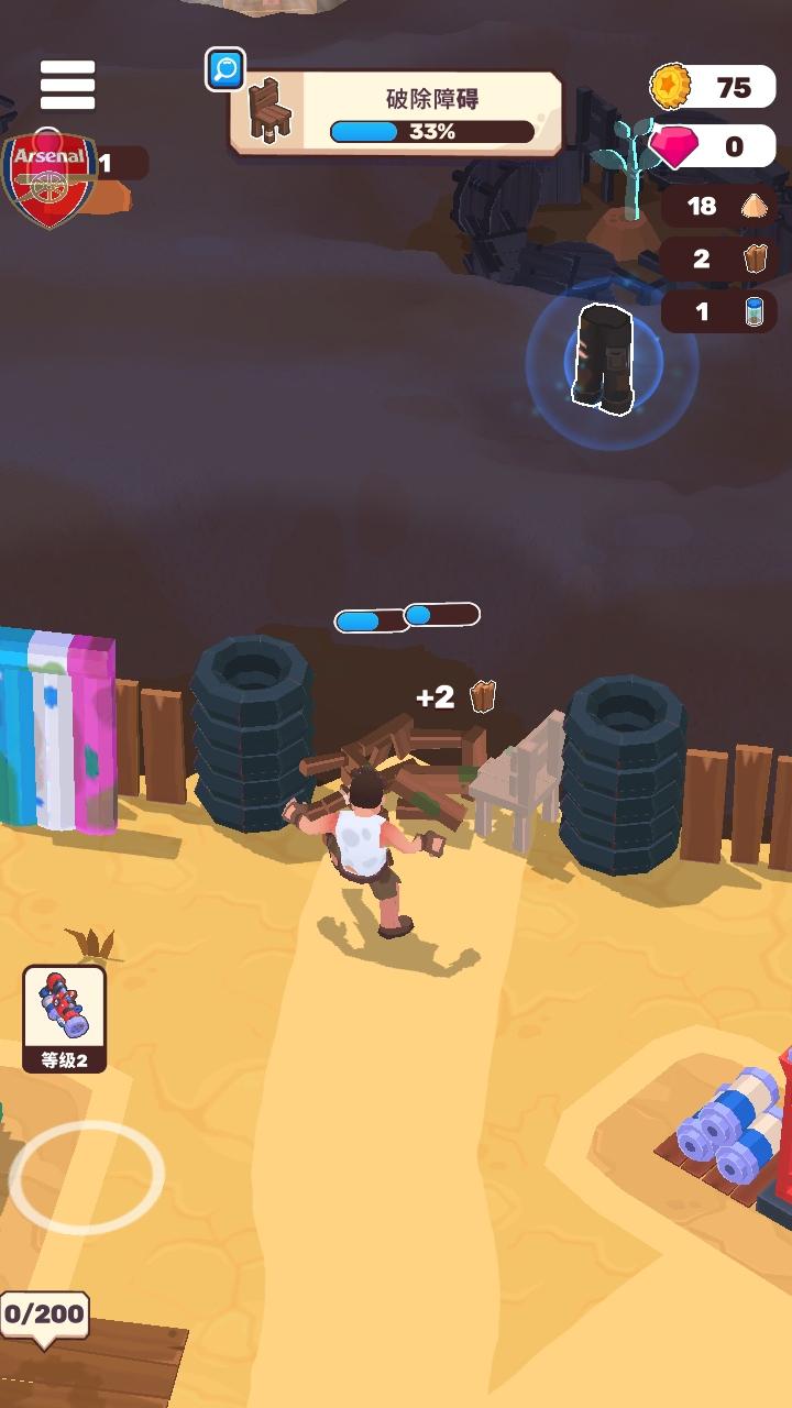 荒原生活内置MOD菜单中文版(Wasteland Life) 1.5.3安卓版 1.5.3安卓版 1.5.3安卓版 1.5.3安卓版 1.5.3安卓版 1.5.3安卓版 1.5.3安卓版 1.5.3安卓版 1.5.3安卓版 1.5.3安卓版 1.5.3安卓版