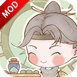 鸣沙客栈去广告破解版 2.5.1无广告版