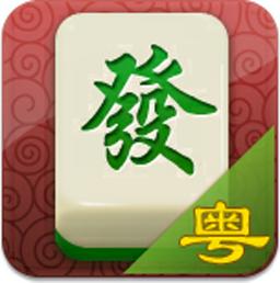 推倒胡麻将手机 4.10.27安卓版