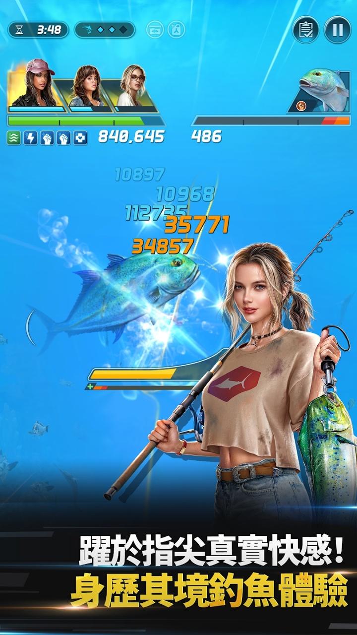 钓鱼发烧友大亨传奇安卓版 1.7.0最新版