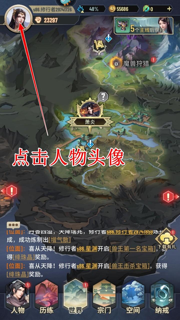 斗破苍穹三年之约游戏 1.0.0.3安卓版 1.0.0.3安卓版 1.0.0.3安卓版 1.0.0.3安卓版 1.0.0.3安卓版 1.0.0.3安卓版 1.0.0.3安卓版 1.0.0.3安卓版 1.0.0.3安卓版 1.0.0.3安卓版 1.0.0.3安卓版 1.0.0.3安卓版 1.0.0.3安卓版 1.0.0.3安卓版 1.0.0.3安卓版 1.0.0.3安卓版 1.0.0.3安卓版 1.0.0.3安卓版