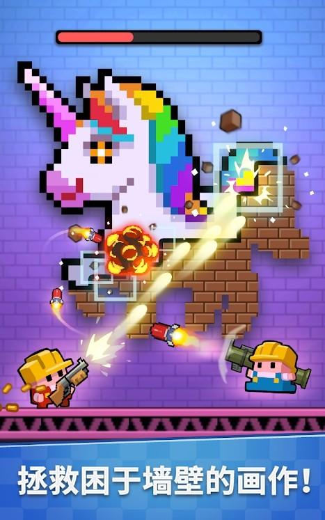 像素放置破解版 1.1.11.1中文版
