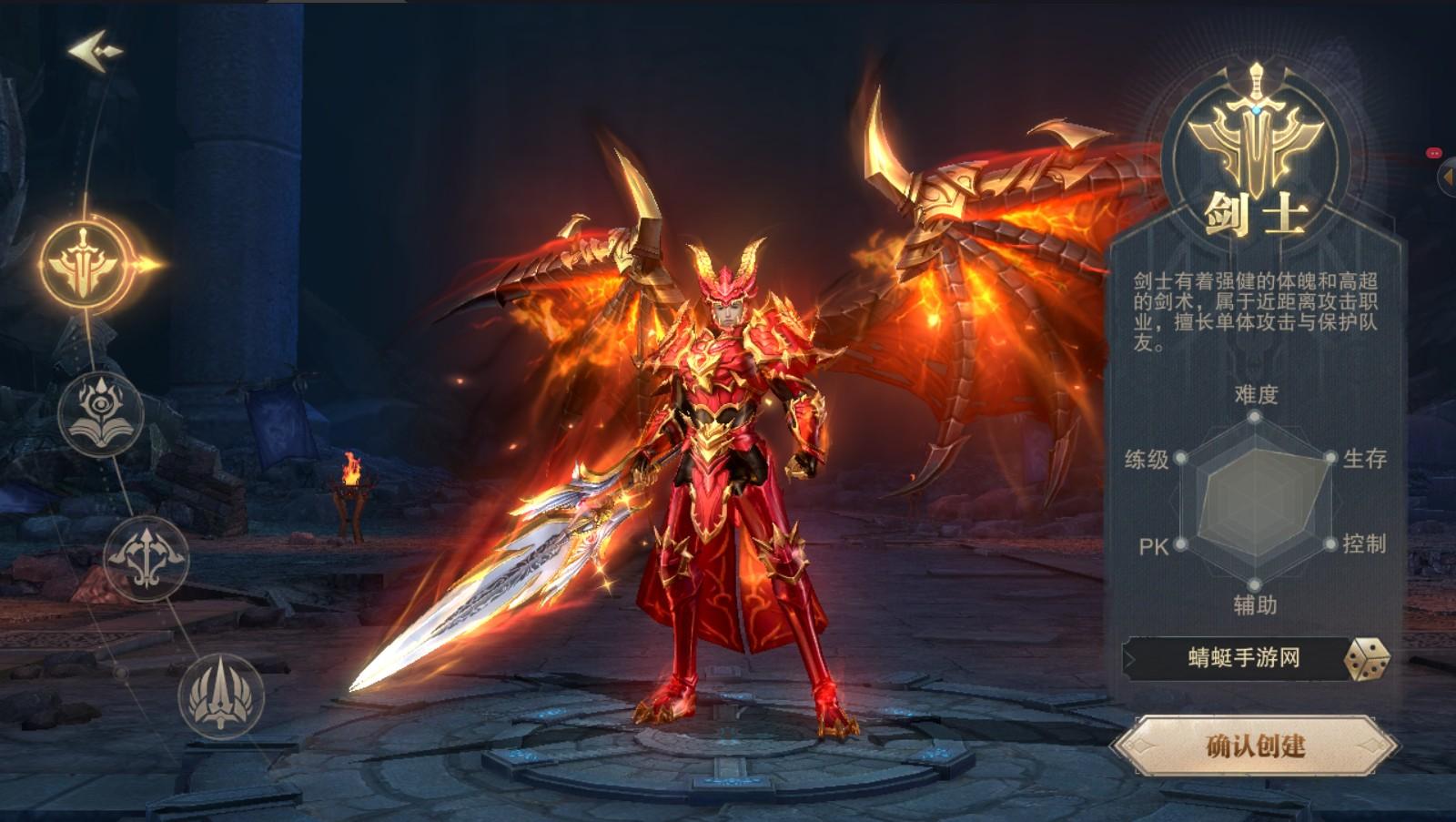 木瓜大天使高爆版 1.10.56安卓版