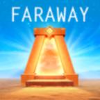 遥远寻踪：谜题逃脱 Faraway: Puzzle Escape官方版 1.0.38