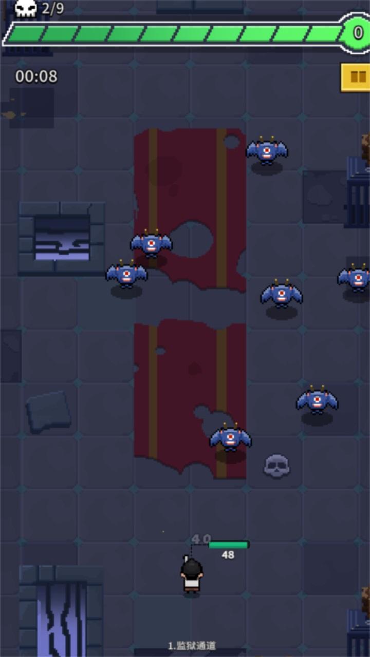 斩魔小队重生(Pixelite Rogues: Reborn) 1.01最新版 1.01最新版 1.01最新版