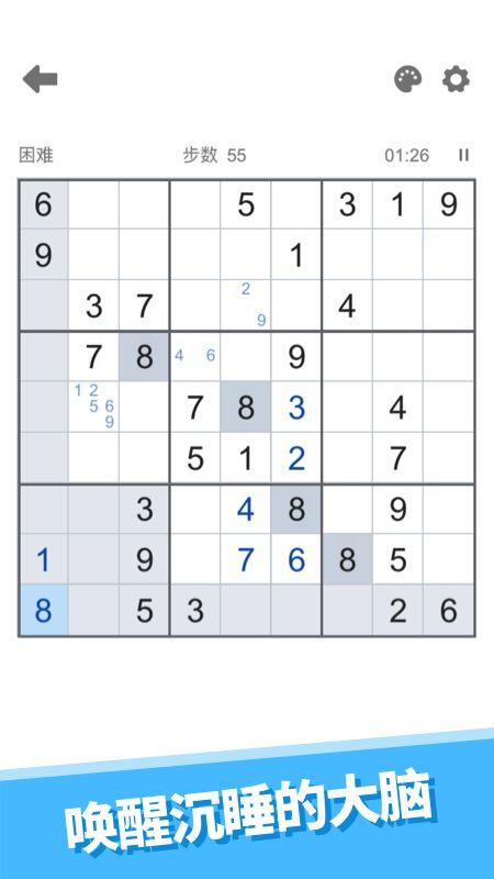 心愈小镇最新版 6.0.2安卓版