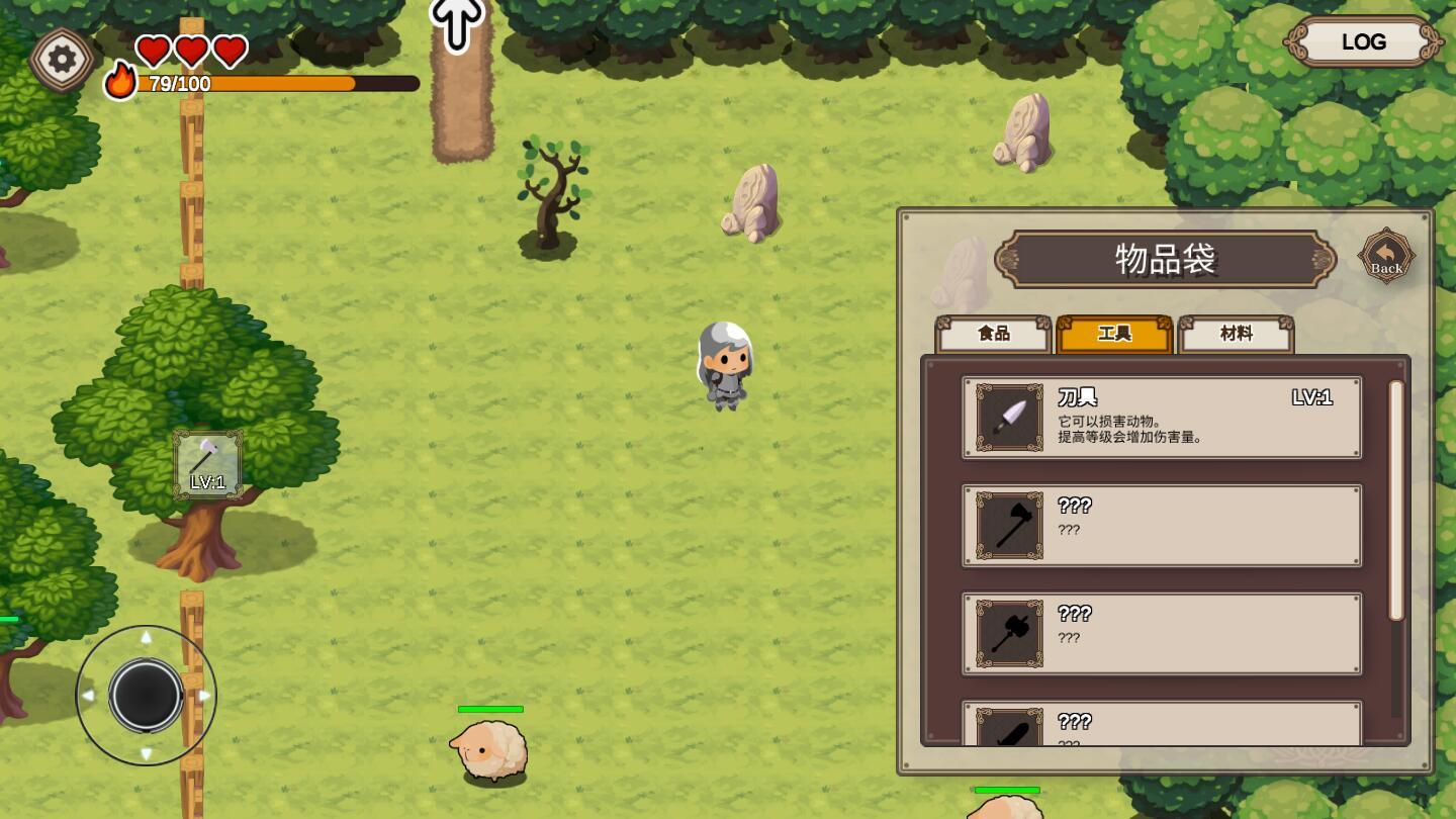 勇敢者的农场生存之道手游 1.1.3安卓版