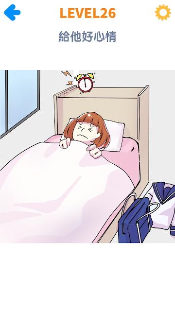 坏坏橡皮檫游戏 1.0.1安卓版