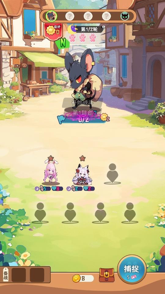 就是非常可爱最新版 1.0.1安卓版 1.0.1安卓版 1.0.1安卓版 1.0.1安卓版 1.0.1安卓版 1.0.1安卓版 1.0.1安卓版 1.0.1安卓版