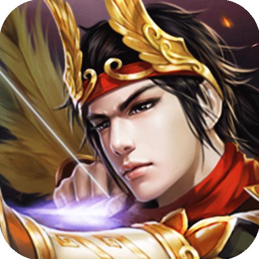 梦幻传说最新版本 1.1.1官方版