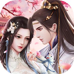 剑挽卿衣安卓版 0.21.2最新版