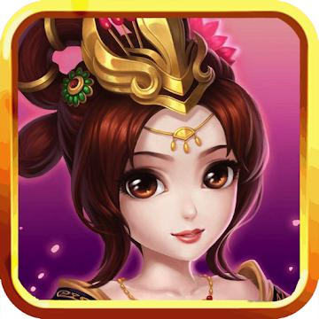 三国志群雄战记手游 1.0安卓版