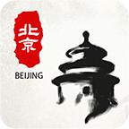 北京导游 6.1.6安卓版