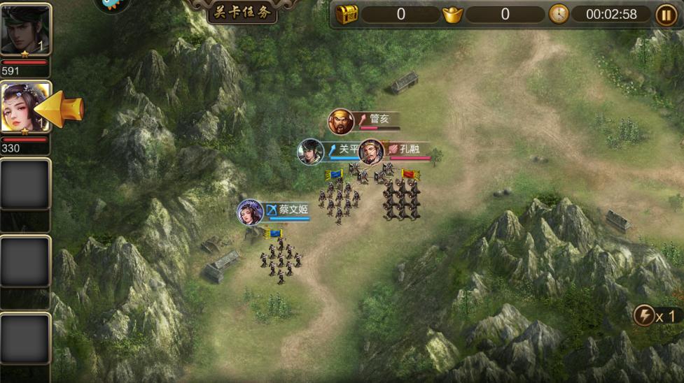 三国战争官方手游 25.573安卓版 25.573安卓版 25.573安卓版 25.573安卓版 25.573安卓版 25.573安卓版 25.573安卓版