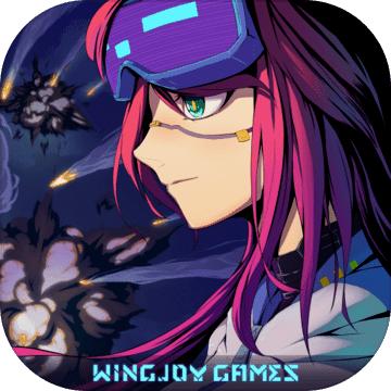 不一样战机游戏 1.2.0安卓版