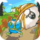 救救小绵羊游戏 1.1.0最新版