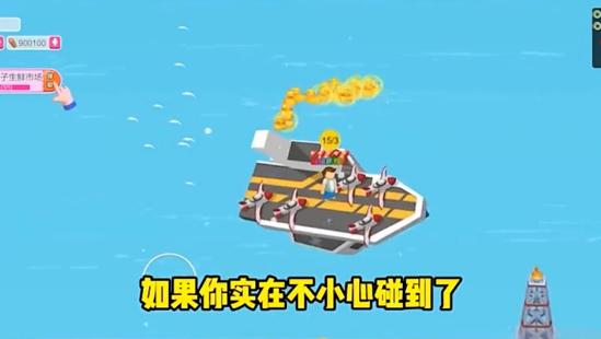 你跟我走鸭 5.1.26.4713安卓版