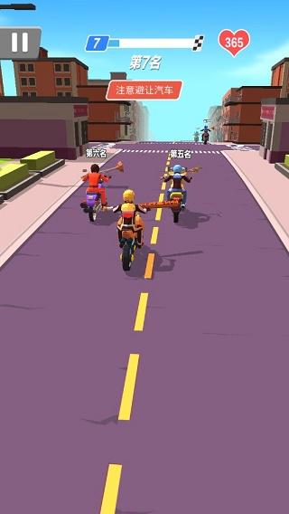 Racing Smash 3D(赛车粉碎无限货币版) 1.0.39安卓版