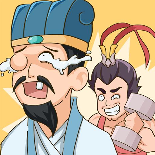 还有这种梗最新版2023 1.0.0安卓版