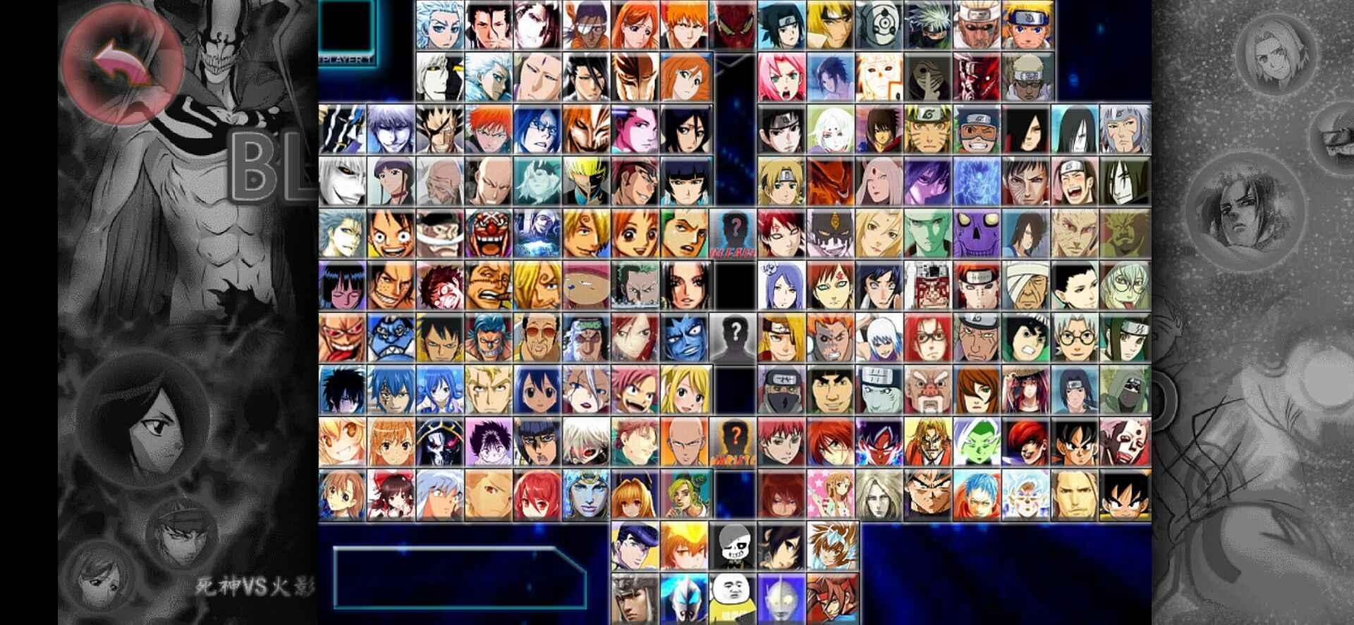 死神vs火影绊全人物版 5.2.0.200430.1最新版