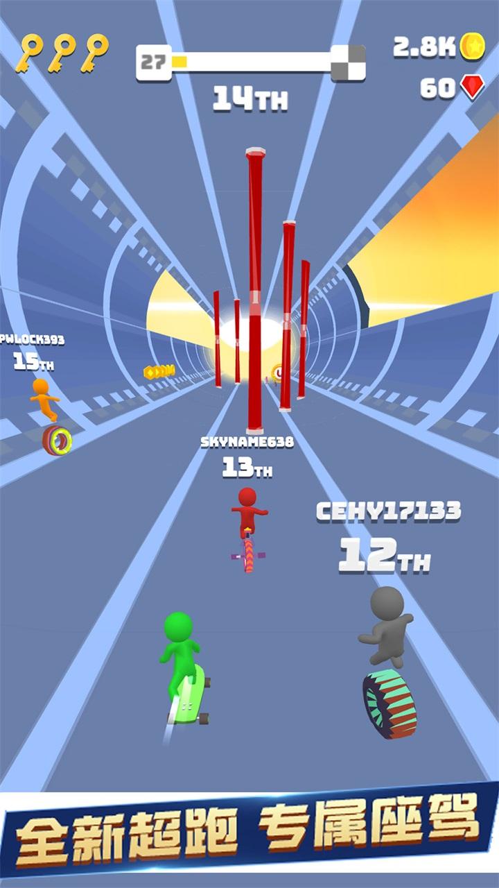 极限巅峰漂移 1.0安卓版