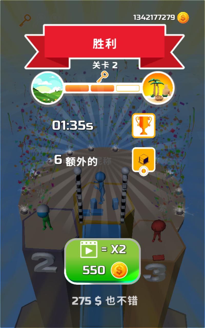 一起来搭桥破解版（Bridge Race） 2.912安卓版