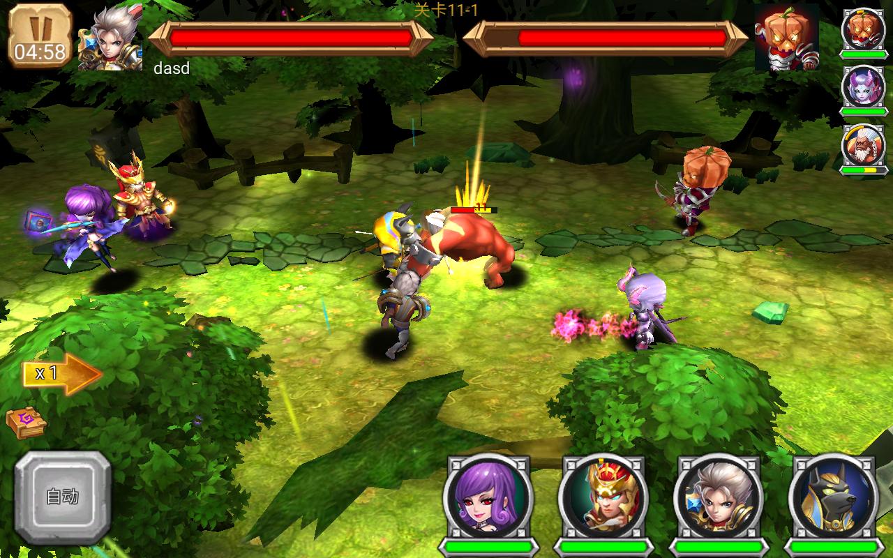 Battle of Legendary 3D Heroes（传奇之战）技能无冷却版 12.3.0破解版