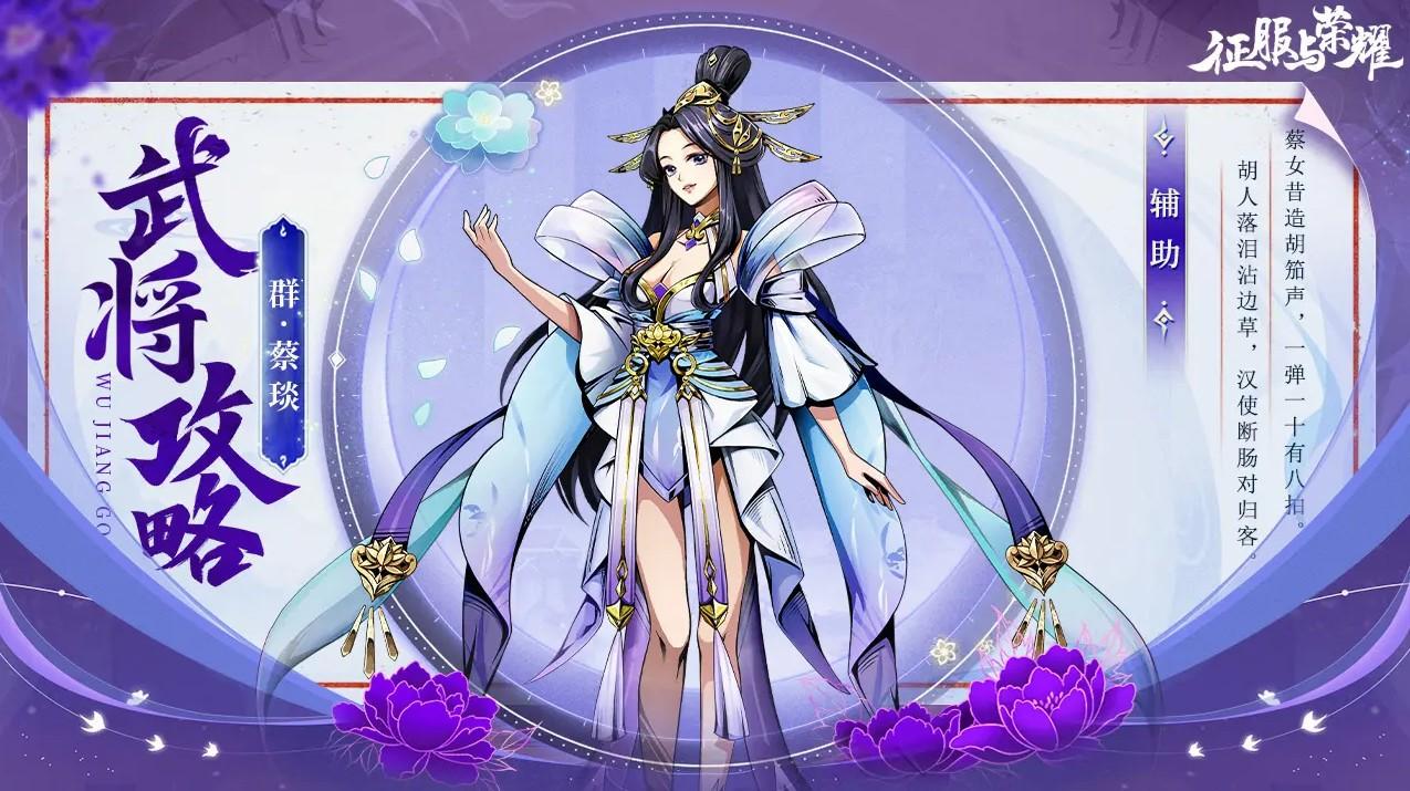 征服与荣耀手游 99999.03安卓版 99999.03安卓版 99999.03安卓版 99999.03安卓版 99999.03安卓版 99999.03安卓版 99999.03安卓版 99999.03安卓版 99999.03安卓版