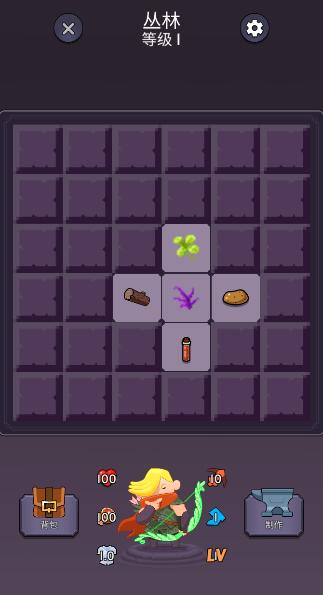 冒险与挖矿rpg 1.2安卓版 1.2安卓版